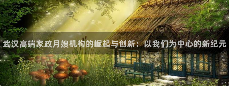 杏悦平台代理怎么做赚钱