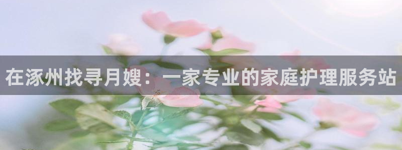 杏悦官网登录入口网址是多少