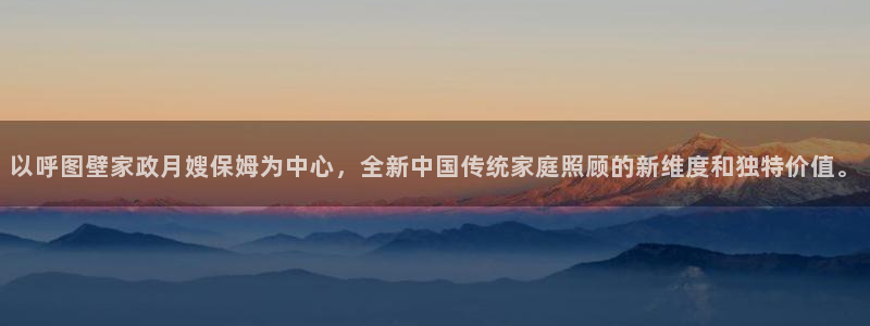 杏悦平台登录地址在哪里