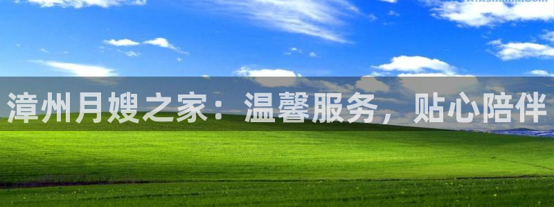 杏悦官网