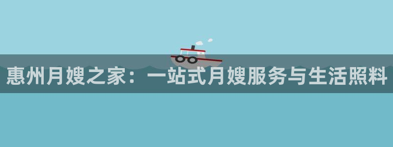 杏悦平台可靠吗