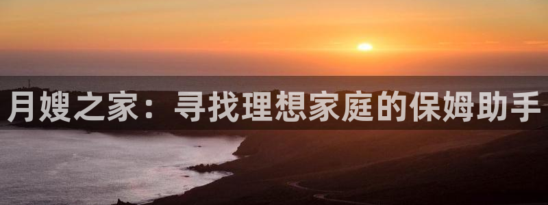 杏悦平台招商怎么样