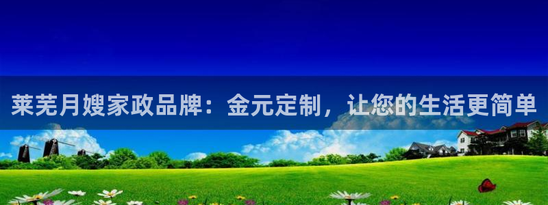 杏悦官方平台官网入口