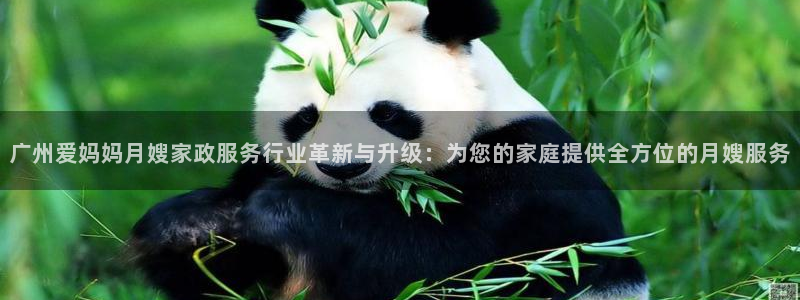 杏悦官方平台是正品吗安全吗