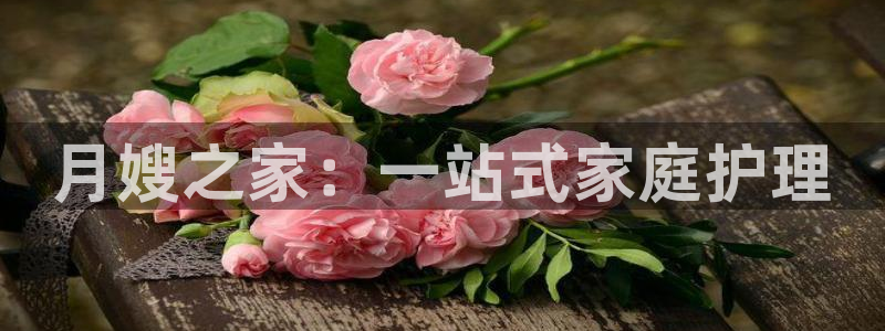 杏悦娱乐注册平台怎么样