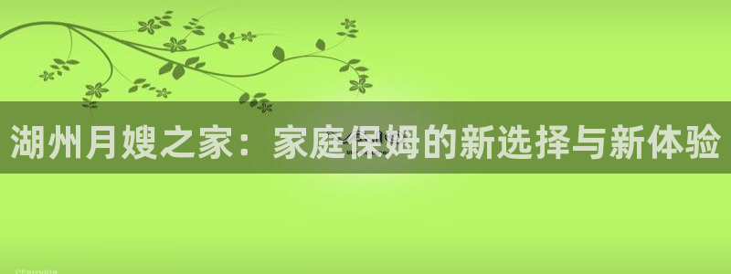 杏悦娱乐注册平台有哪些