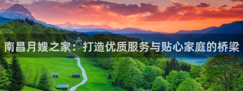 杏悦登录地址