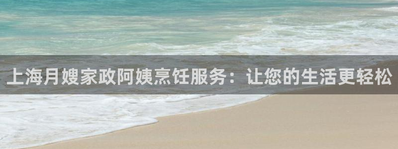 杏悦官网注册信息是什么样的