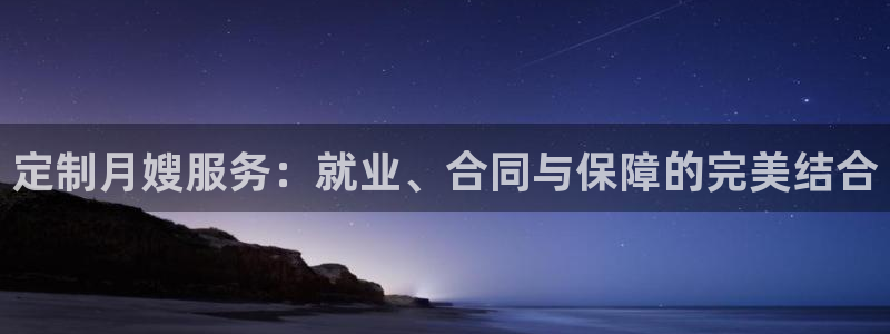 杏悦平台可靠吗是真的吗知乎