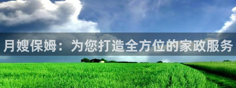 杏悦平台登录地址