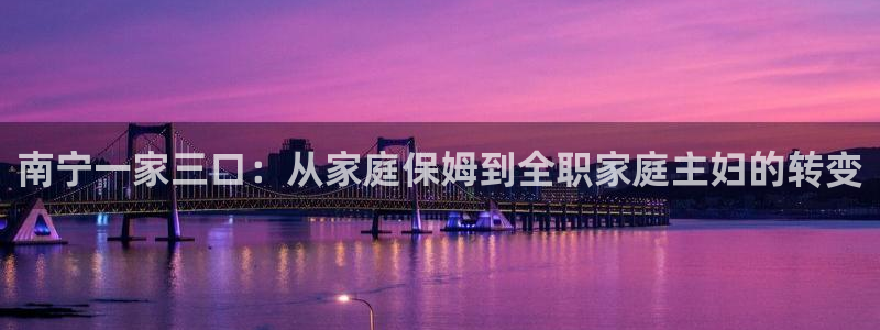杏悦娱乐怎么玩