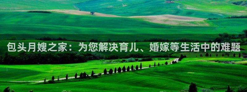 杏悦官网注册信息在哪里