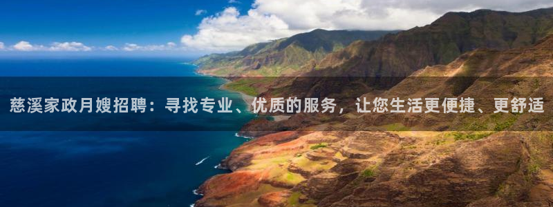 杏悦官网注册信息查询