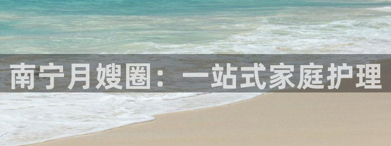 杏悦平台登录地址在哪里