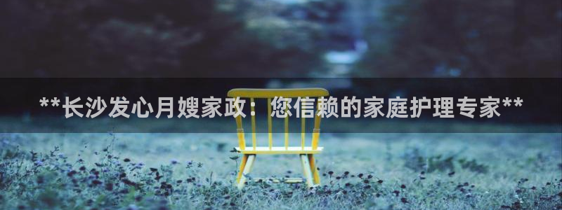 杏悦平台登录地址是什么