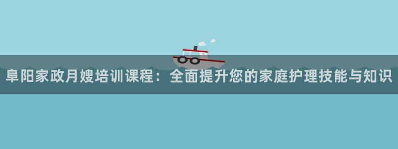 杏悦平台登录地址是什么