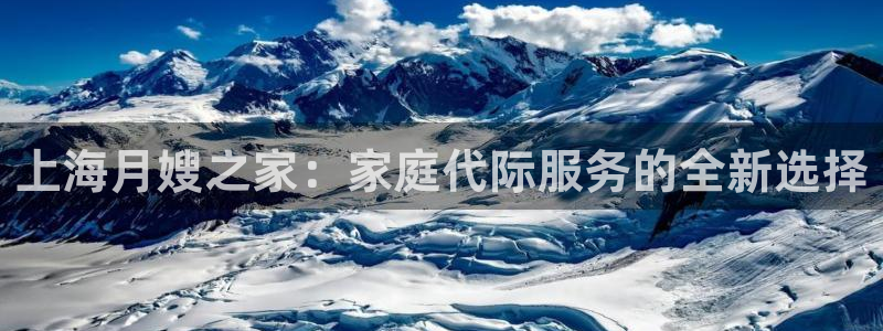 杏悦平台代理怎么样