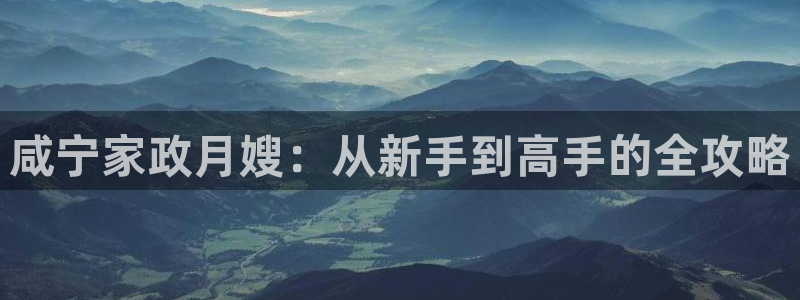 杏悦平台开户地址怎么改