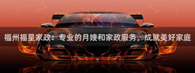 杏悦官方平台是正品吗