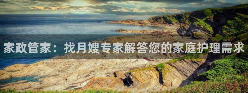 杏悦平台可靠吗是真的吗知乎