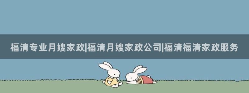 杏悦平台开户地址怎么改