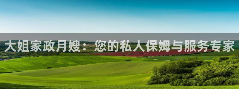 杏悦官网注册信息