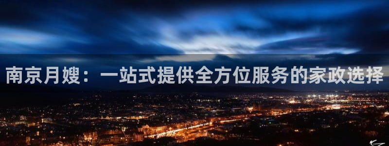 杏悦平台可靠吗可信吗安全吗