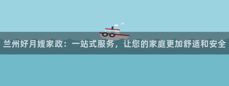 杏悦平台代理怎么赚钱