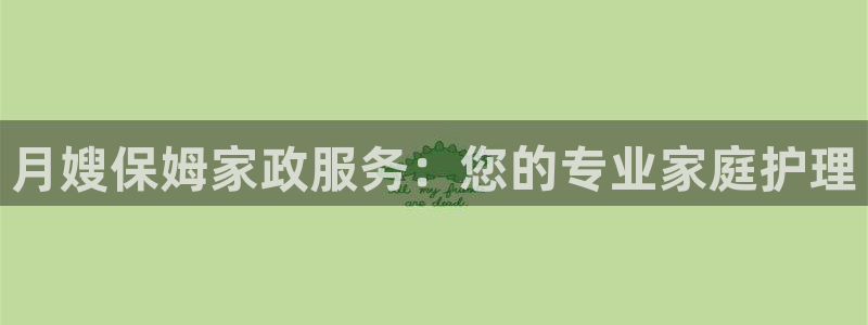 杏悦平台登录网址