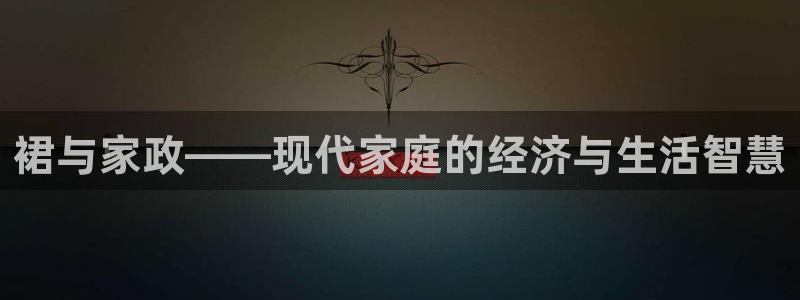 杏悦平台登录