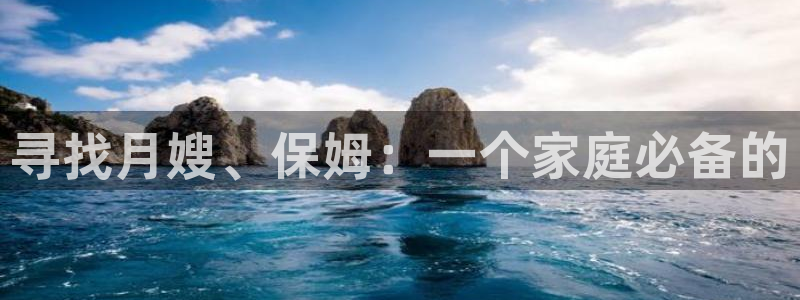 杏悦官方平台是正品吗安全吗