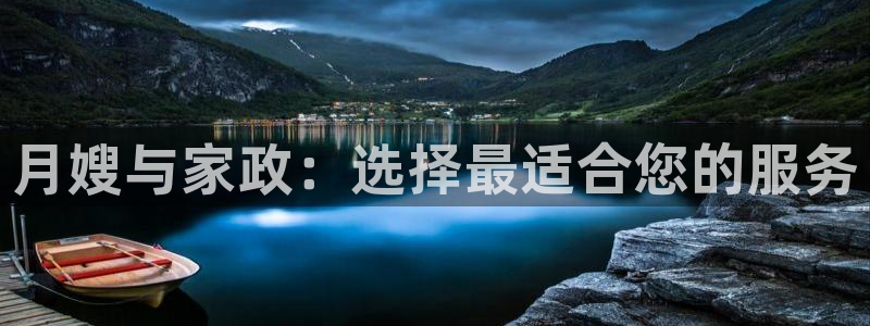 杏悦官方平台官网首页