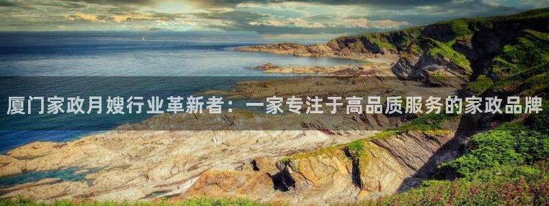 杏悦平台招商电话号码