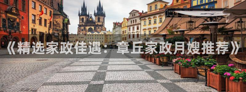 杏悦官方平台是正品吗安全吗