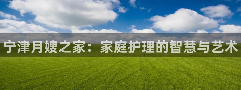 杏悦平台可靠吗是真的吗吗