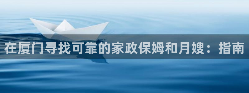 杏悦平台代理怎么样