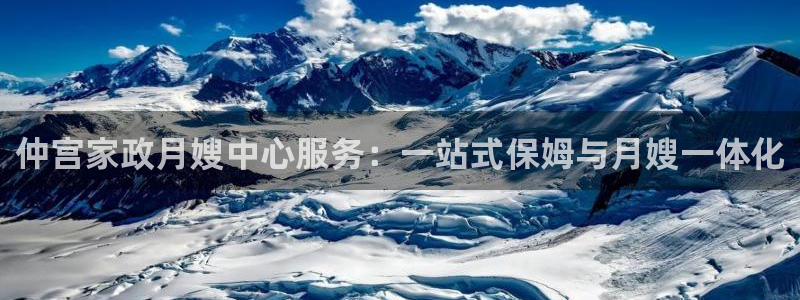 杏悦官方平台是正品吗