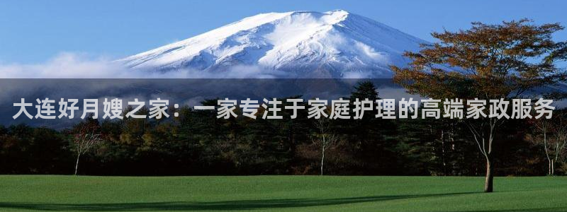 杏悦官网注册信息在哪里找