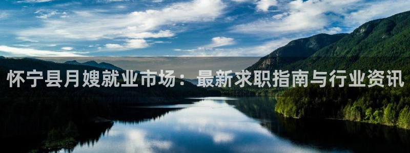 杏悦平台如何注册账号