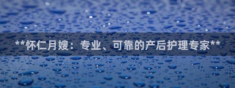 杏悦平台官网注册