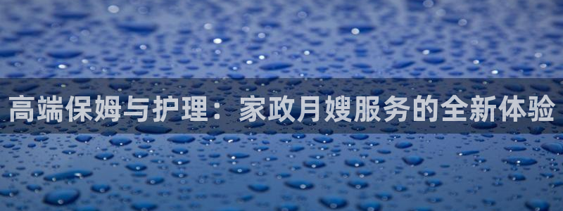 杏悦平台开户地址怎么改