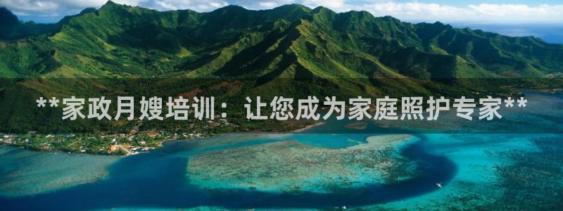 杏悦官方平台官网下载