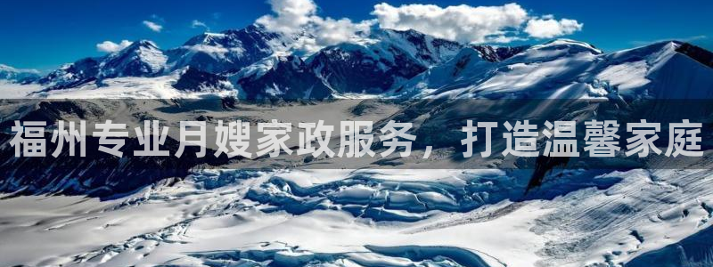 杏悦官方平台官网