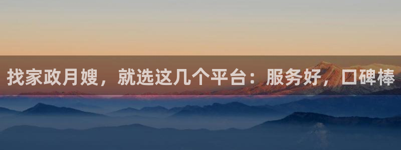 杏悦官网注册信息是什么样的