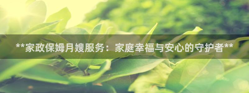 杏悦平台登录网址是多少