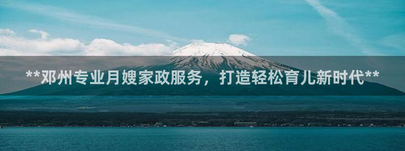 杏悦平台开户地址在哪里